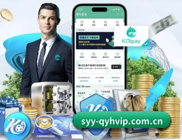 球友会直播 APP 深度功能