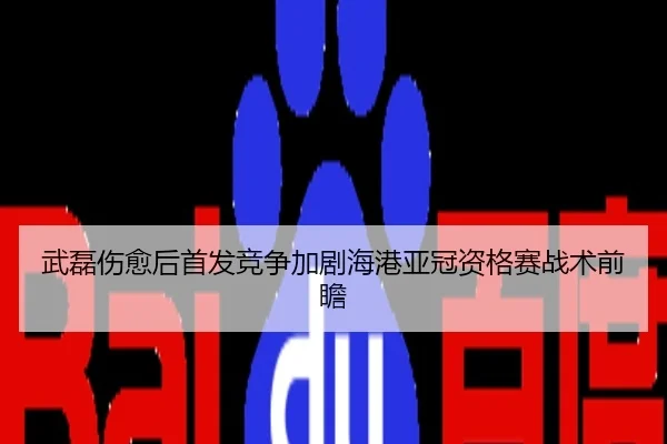 img_1784309491592_276_0_440.jpg